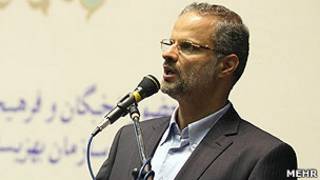 عبدالرضا شیخ الاسلامی