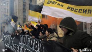 Митинг "Другой России" в Москве