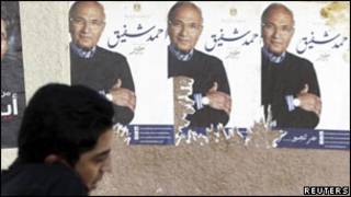 احمد شفیق، نخست وزیر سابق مصر
