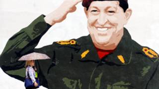 تشافيز