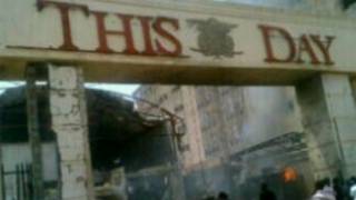 Bam ya tashi a ofishin jaridar This Day