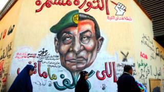 مصر