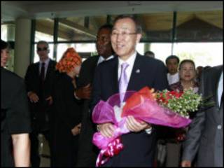 _bankimoon