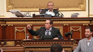 مجلس الشعب المصري