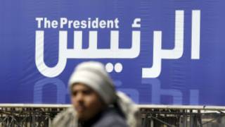 دعاية انتخابية