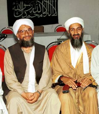 القاعدة
