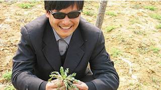 Chen Guangcheng