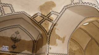 حمام فین کاشان