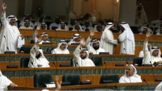 الكويت