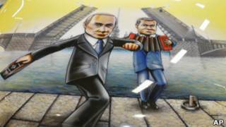 Изображение Путина и Медведева на капоте "Лады"