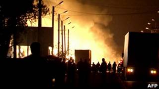 Explosión en Daguestán
