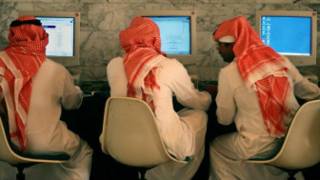شباب سعوديون