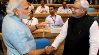 नरेंद्र मोदी और नीतीश कुमार