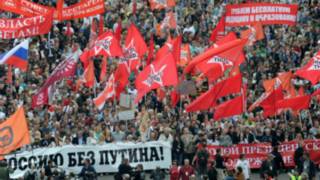 Участники "Марша миллионов"