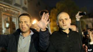 Навальный и Удальцов