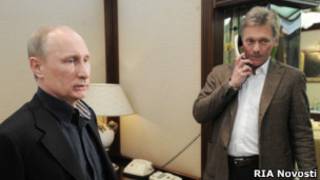 Путин и Песков