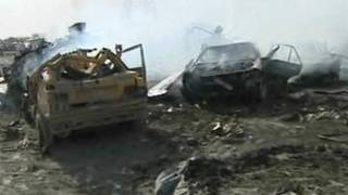 حطام مركبات