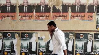 دعاية انتخابية في القاهرة
