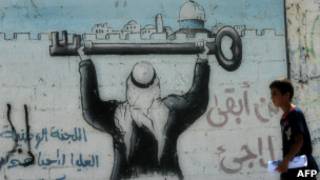 فلسطيني يحتفظ بمفتاح بيته