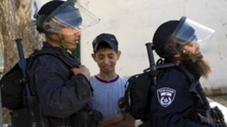 القدس