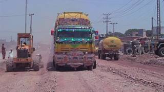 नेटो सप्लाई रूट