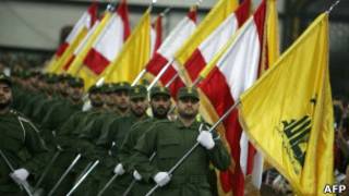 Mayakan kungiyar Hizbullah