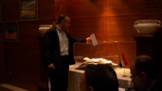 الانتخابات الرئاسية المصرية