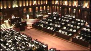 ශ්රී ලංකා පාර්ලිමේන්තුව