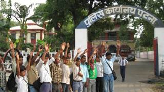 बिहार के छात्र