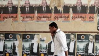 انتخابات مصر
