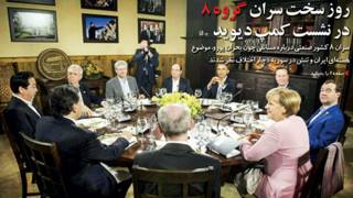 تیتر و عکس صفحه اول تهران امروز