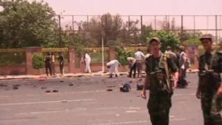 Sanca, Yemen
