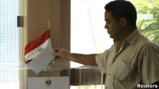 انتخابات الرئاسة المصرية