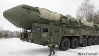 Ракетный комплекс "Ярс"