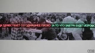 Работа украинского художника Сергея Браткова