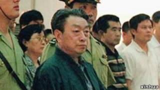 陈希同
