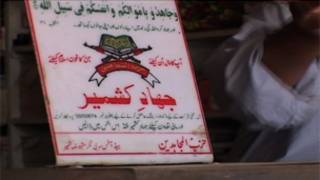 کشمیر میں انتہا پسندوں کا ایک پوسٹر