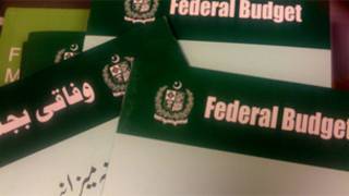 budget pakistan