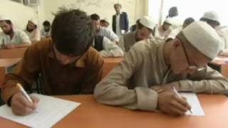 افغان ښوونځي