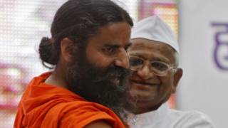 रामदेव - अन्ना हजारे