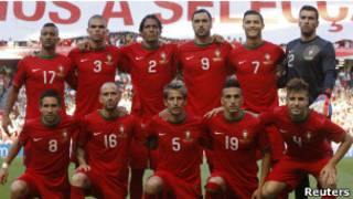 منتخب البرتغال