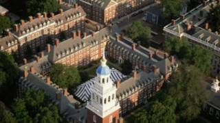 Inyubakwa za kaminuza ya Havard