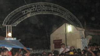 စစ်တွေ