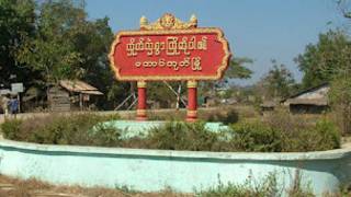 တောင်ကုတ်မြို့အဝင်