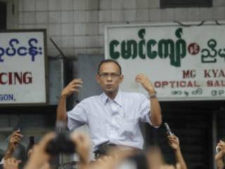 88 Student leader Ko Mya Aye