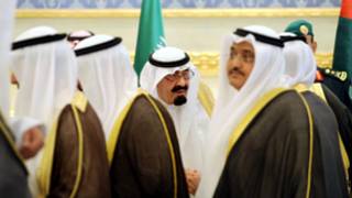 السعودية