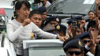Daw Aung San Suu Kyi