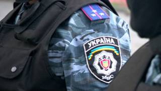 Емблема працівника МВС