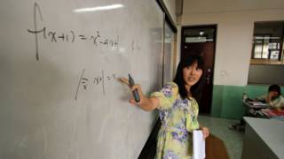 上海数学老师