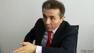 Бидзина Иванишвили